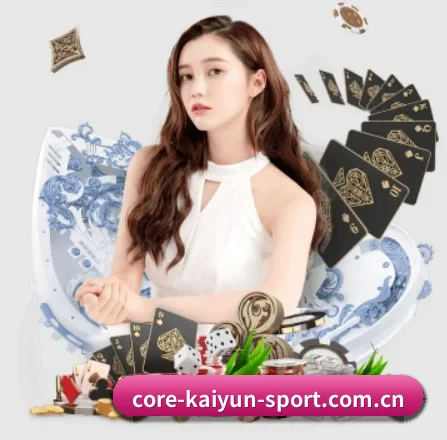 开云appapp下载中心 APP